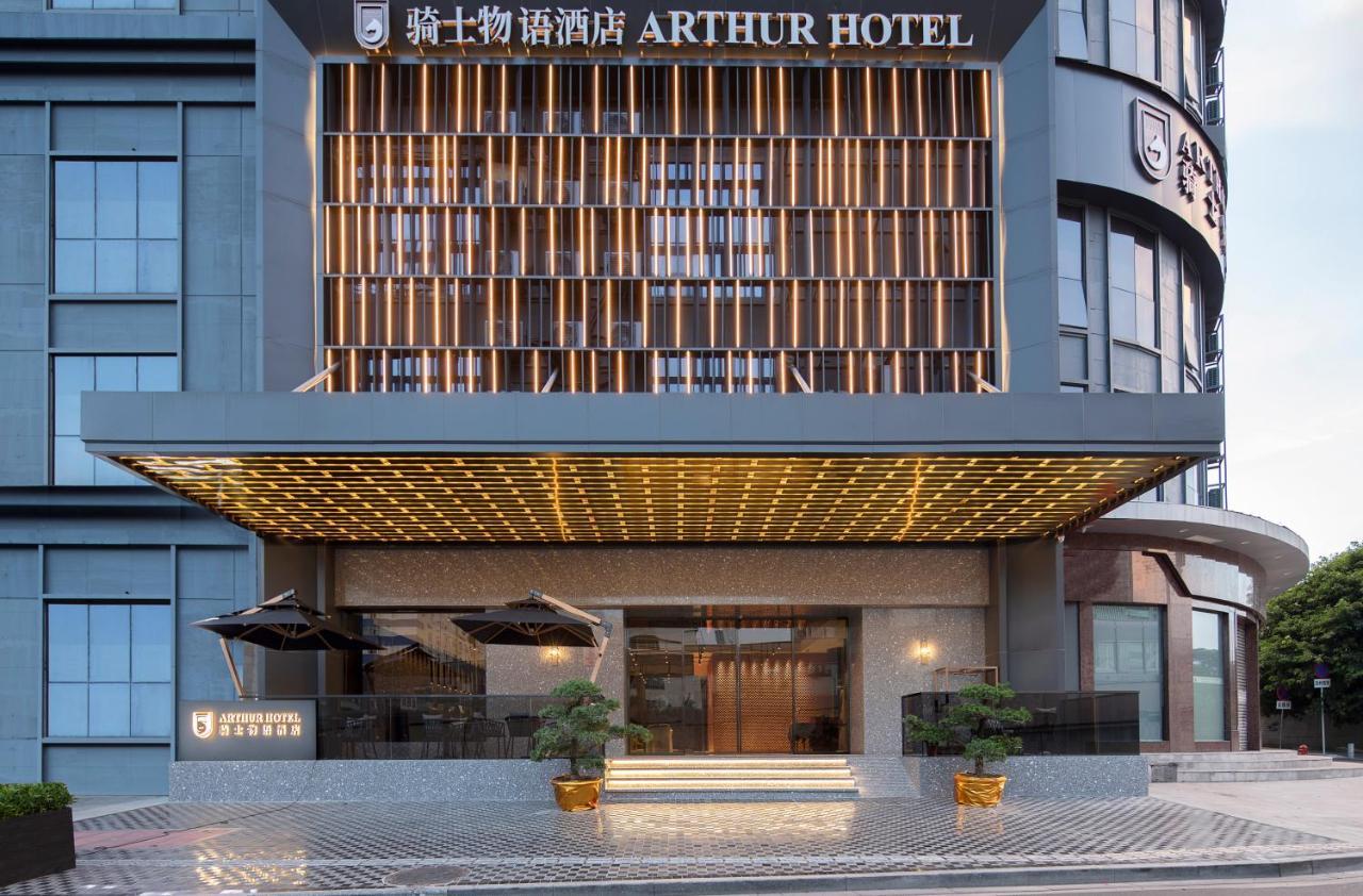 Arthur Hotel Zhujiang New Town Guangzhou-Pazhou Exhibition Center Branch Exteriör bild