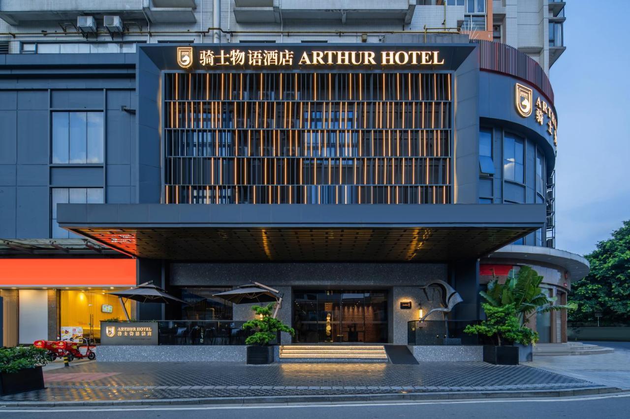 Arthur Hotel Zhujiang New Town Guangzhou-Pazhou Exhibition Center Branch Exteriör bild